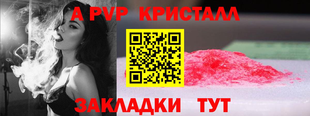 КОКАИН Среднеуральск