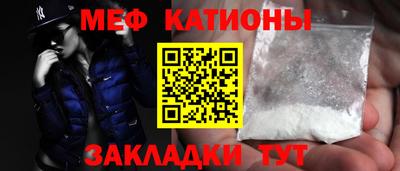 Альфа ПВП Моздок