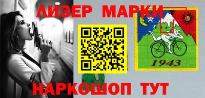 кокаин VHQ Можайск