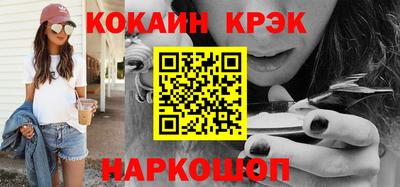 прущая мука Нарткала