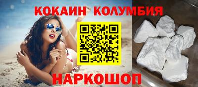 Альфа ПВП Моздок