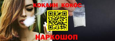 Альфа ПВП Моздок