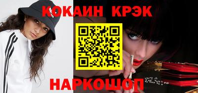 прущая мука Нарткала