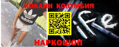 каннабис Можга