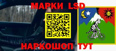 каннабис Можга