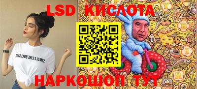 каннабис Можга