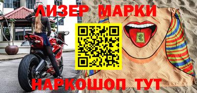 кокаин VHQ Можайск