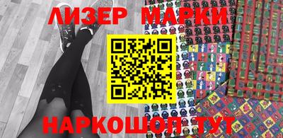 Альфа ПВП Моздок