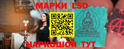 кокаин VHQ Можайск