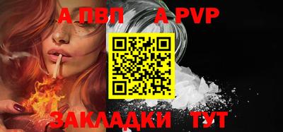 каннабис Можга