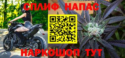 каннабис Можга