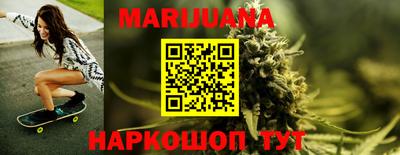 кокаин VHQ Можайск