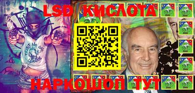 каннабис Можга