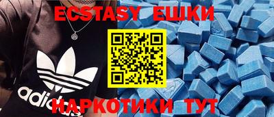каннабис Можга