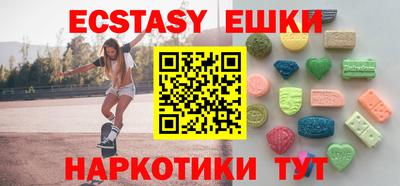 Альфа ПВП Моздок