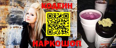 кокаин VHQ Можайск