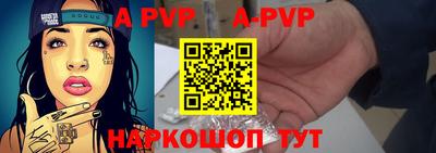 прущая мука Нарткала