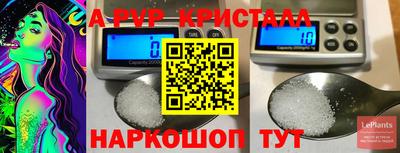 каннабис Можга