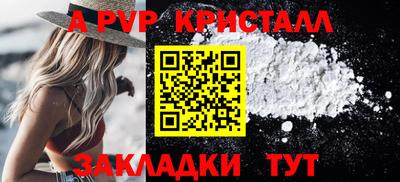 каннабис Можга