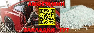 каннабис Можга