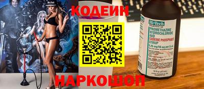 Альфа ПВП Моздок