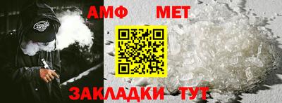 Альфа ПВП Моздок