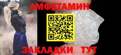 каннабис Можга
