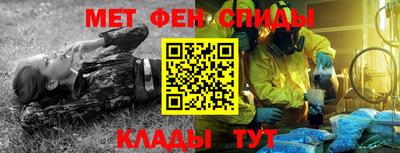 каннабис Можга