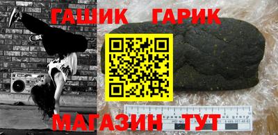 Альфа ПВП Моздок
