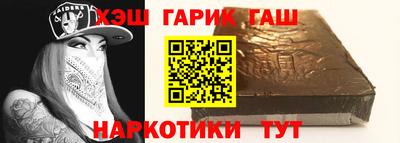 каннабис Можга