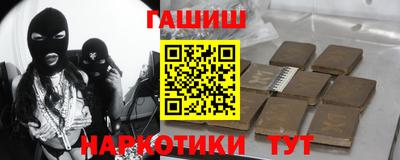 каннабис Можга