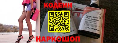 каннабис Можга