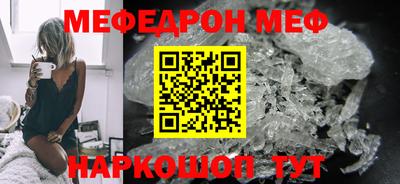 Альфа ПВП Моздок