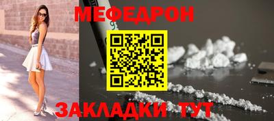 Альфа ПВП Моздок