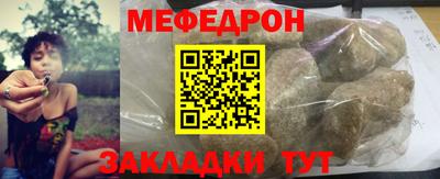 кокаин VHQ Можайск