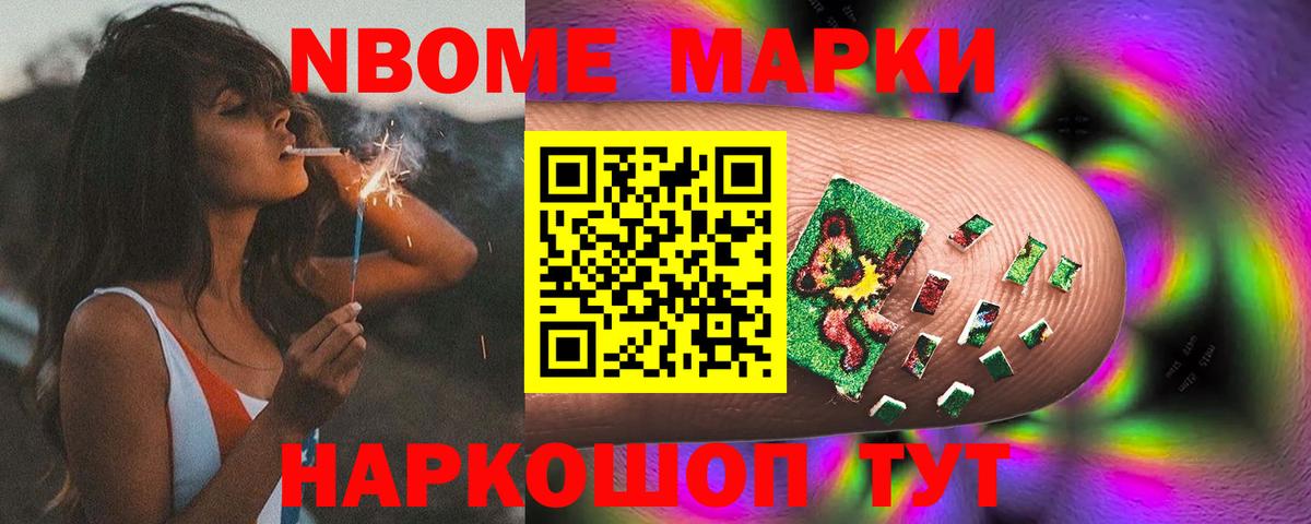 ЛСД экстази ecstasy    онион  Среднеуральск  Вход с VPN  LSD-25 экстази ecstasy  ЛСД экстази 