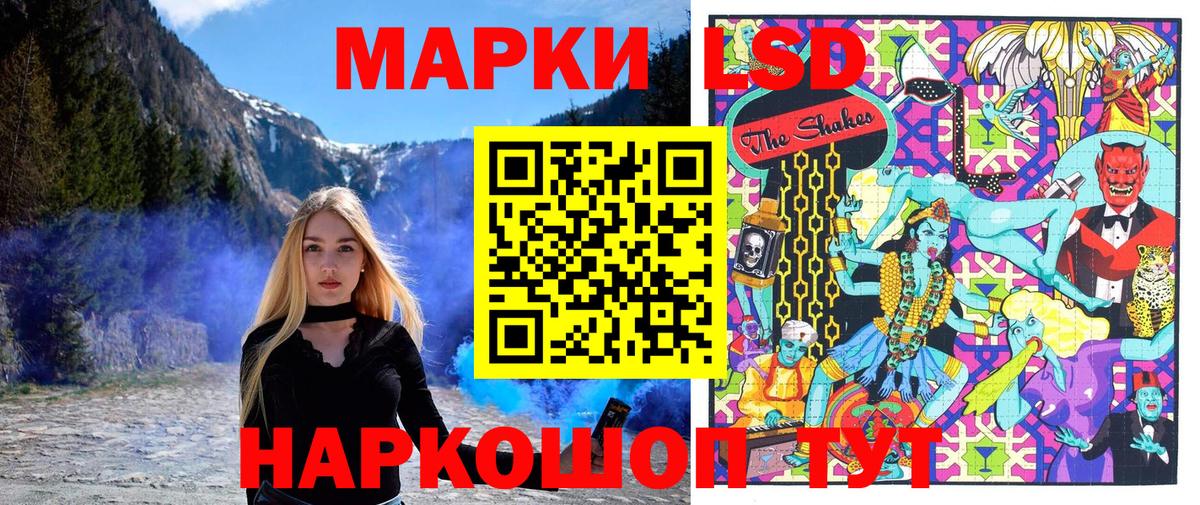 Марки N-bome 1,5мг  Вход с VPN  Среднеуральск 